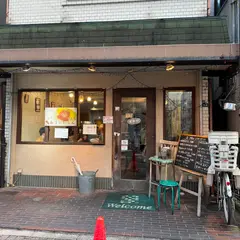 洋食屋 ぷてぃ あゔぃにょん