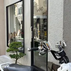 SHINO CLOTHING STORE