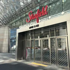 % Arabica Seoul Starfield Library