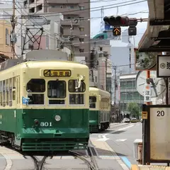 長崎電気軌道（株）