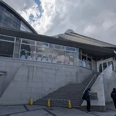 幕張イベントホール
