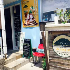 cafe AINA