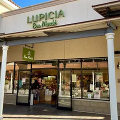 ルピシア・ボンマルシェ あみプレミアム・アウトレット店