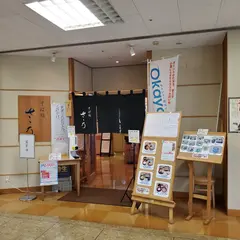 さゝ乃