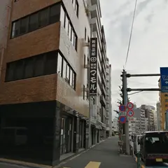 ㈱マモル