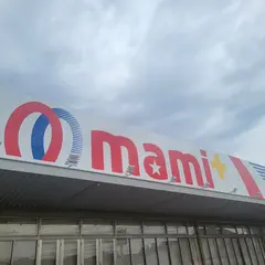 マミーマート 光ヶ丘店