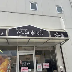 塩パン専門店 ムッシュソレイユ