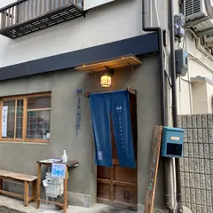 そばやし