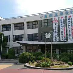 星翔高等学校