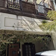 クレープリー スリージェ