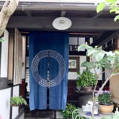 素庵