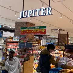 ジュピター プライムツリー赤池店