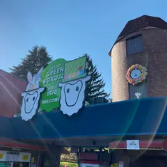 伊香保グリーン牧場SHOP