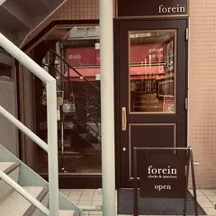 forein/世界中のおしゃれな掛け時計・置き時計・インテリア雑貨のお店