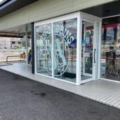 サーティワンアイスクリーム 春日井ロードサイド店