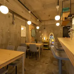 emu cafe