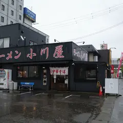 ラｰメン 小川屋