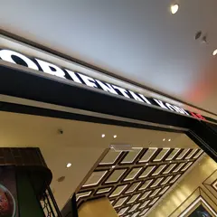 Oriental Kopi 华阳 @ Pavilion KL