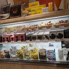 果実びよりドルチェリア イコアス千城台店