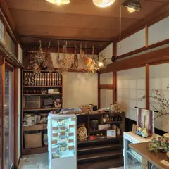 焼き菓子工房 BAKE×BAKE (ﾍﾞｲｸﾍﾞｲｸ)