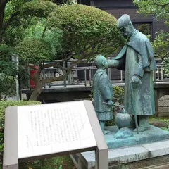 旧乃木邸