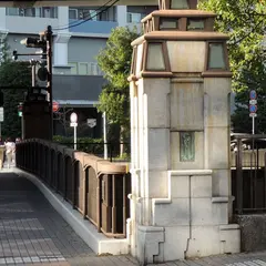谷戸橋