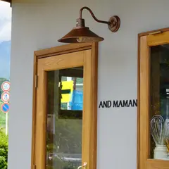 &mamanオーガニックスイーツ 【アンドママン北杜市白州】