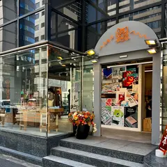 TIGER MOUNTAIN
