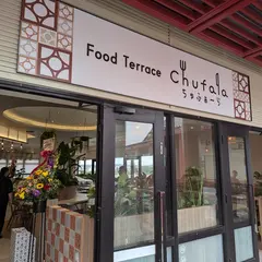 永遠の豆富屋 沖縄あしびなー店