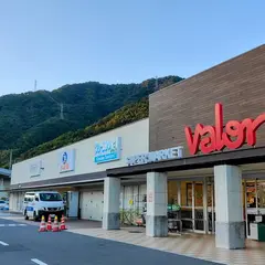 スーパーマーケットバロー秋和店