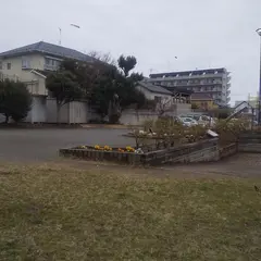 北総公園