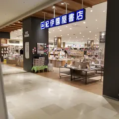 紀伊國屋書店プライムツリー赤池店