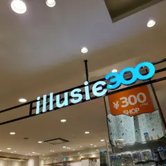 illusie300 赤池プライムツリー店