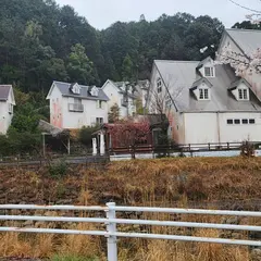 あたしか温泉