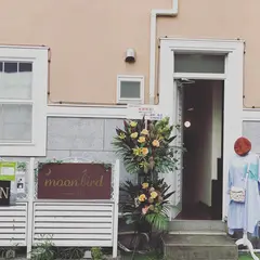 moon bird 高円寺店