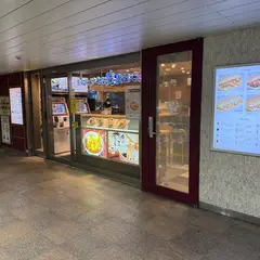 いろり庵きらく シャポー船橋店