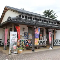 若桜町観光協会