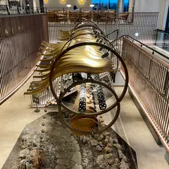 Starbucks Reserve The Jeju Songdang Park R