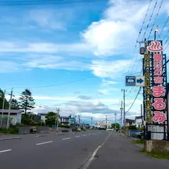 リブマックスリゾート知床シーフロント