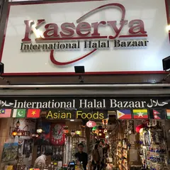 カセリヤ 大須店