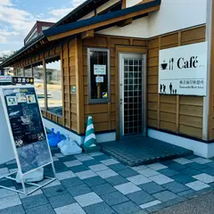 海カフェ たねさし