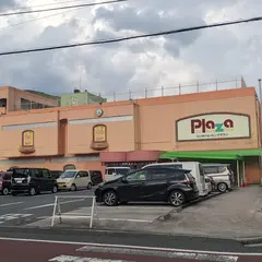 にいみショッピングタウンプラザ