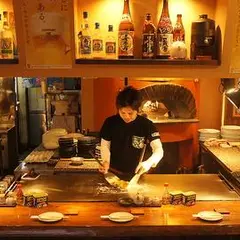 残波 一宮本店