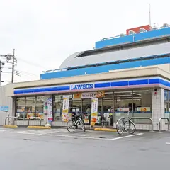 ローソン 青梅新町三丁目店