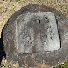 鬼房小径