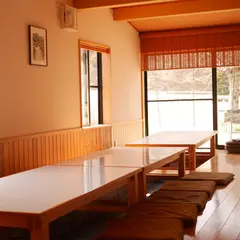 山の幸 由紀ん子
