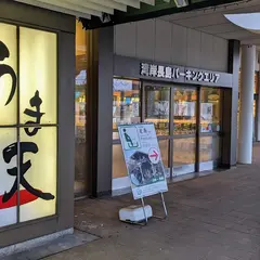 フードコート 湾岸長島PA(下り)
