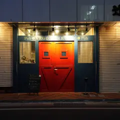 Argon Brewing