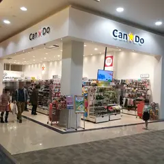 キャンドゥ イオンモールむさし村山店