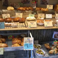 パン工房 ラムーナ